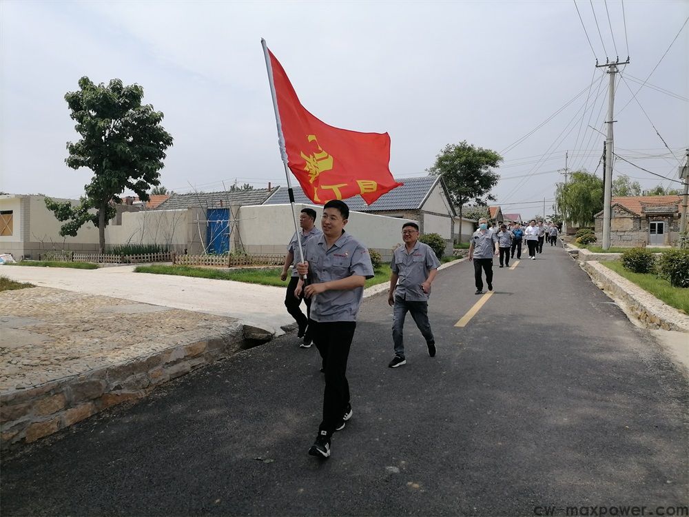 传承红色基因  YH533388银河集团党委开展红色主题党建活动(图13)