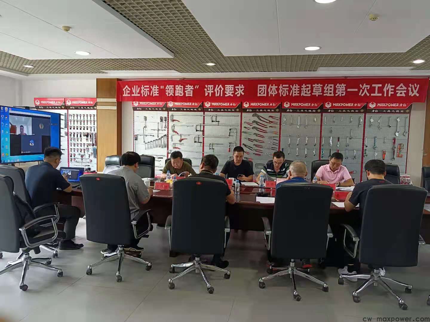 中国五金制品协会团体标准起草启动大会和第一次会议在YH533388银河集团召开 (图7) 中国五金制品协会团体标准起草启动大会和第一次会议在YH533388银河集团召开 (图7)